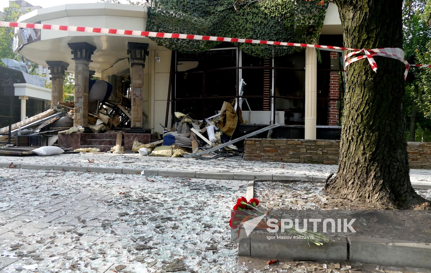 Bombing site in Separ café in Donetsk