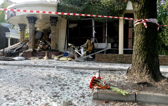 Bombing site in Separ café in Donetsk