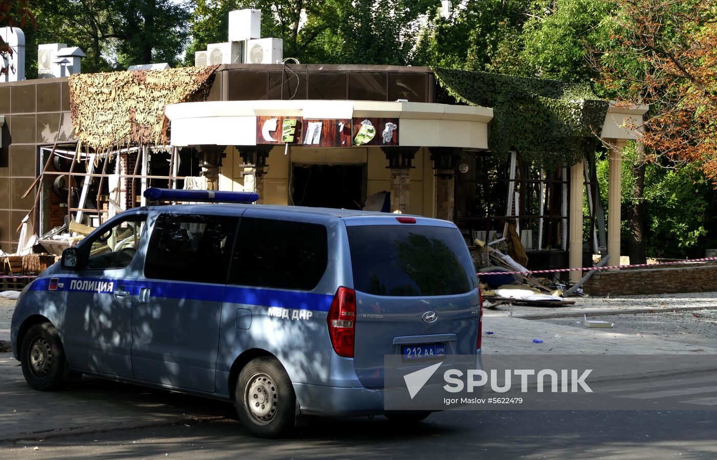 Bombing site in Separ café in Donetsk