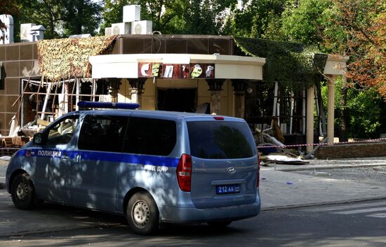 Bombing site in Separ café in Donetsk