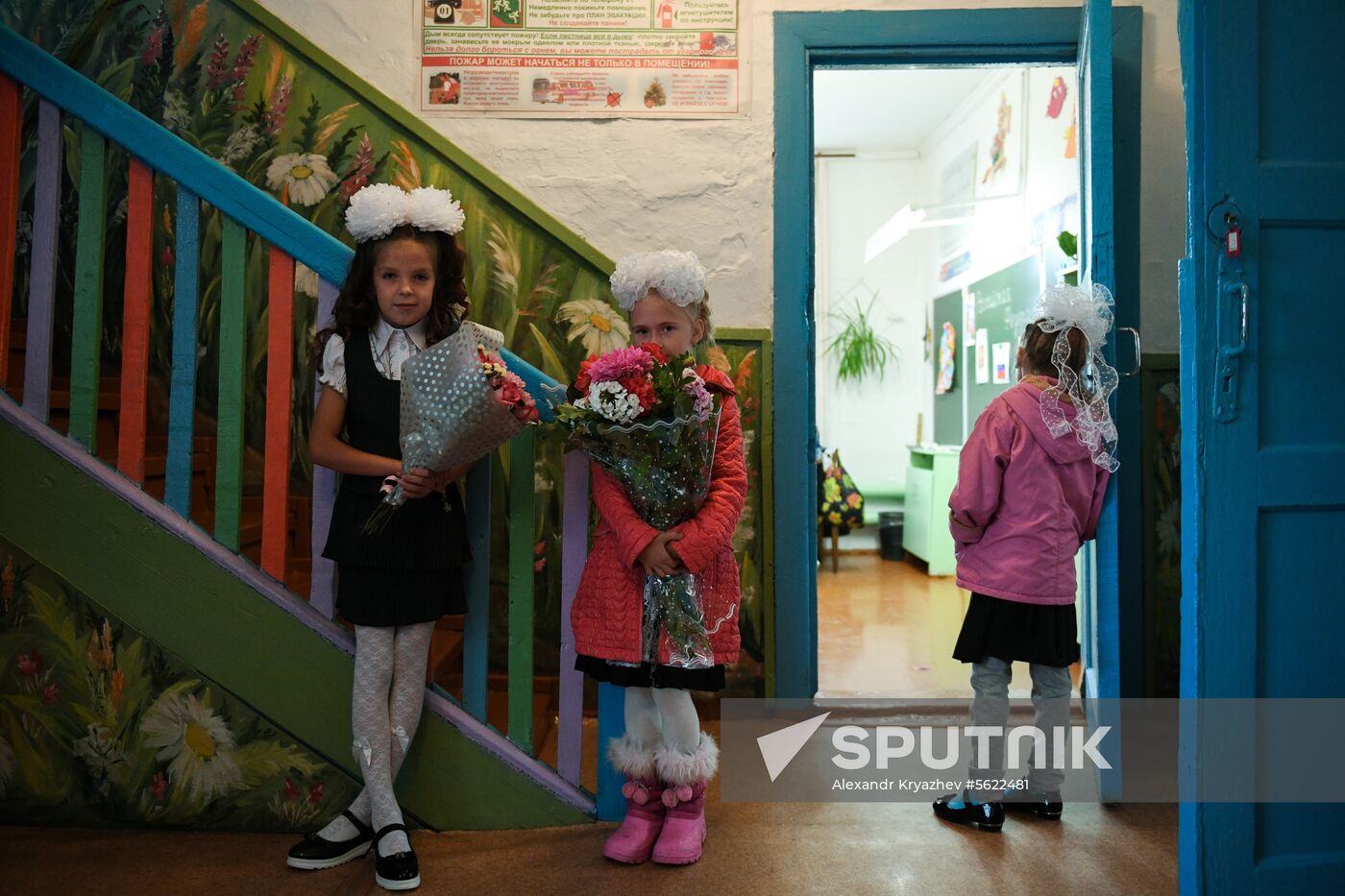 School year begins across Russia