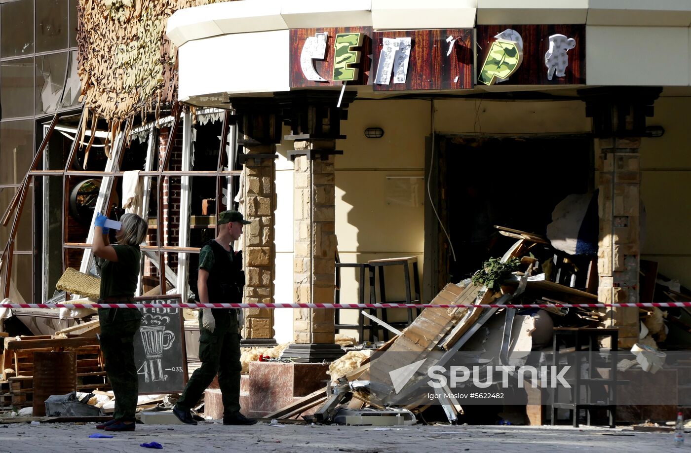 Bombing site in Separ café in Donetsk
