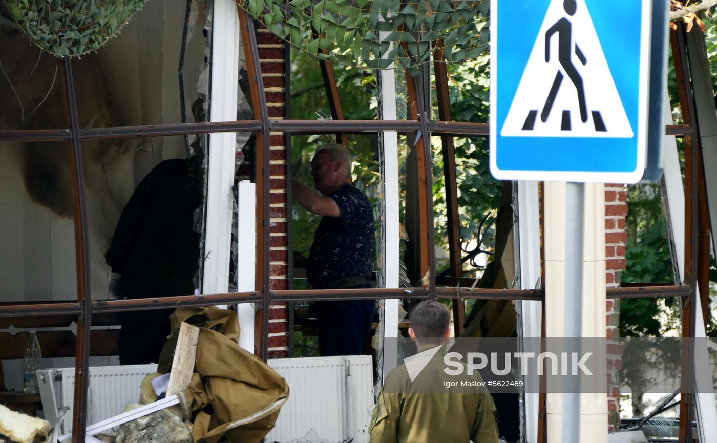 Bombing site in Separ café in Donetsk