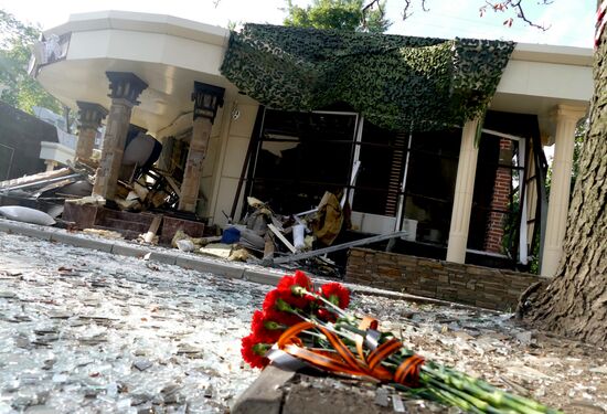 Bombing site in Separ café in Donetsk