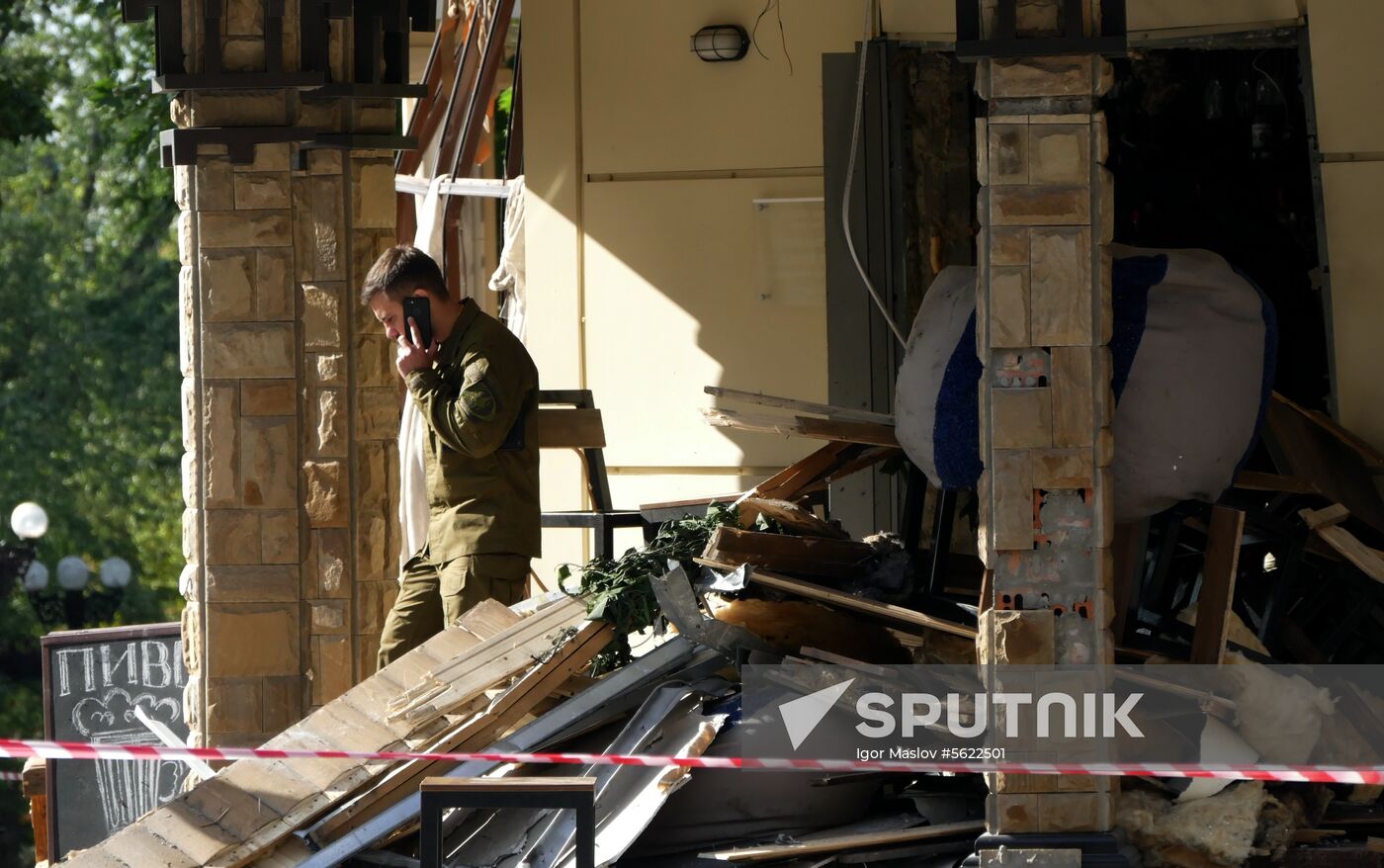 Bombing site in Separ café in Donetsk