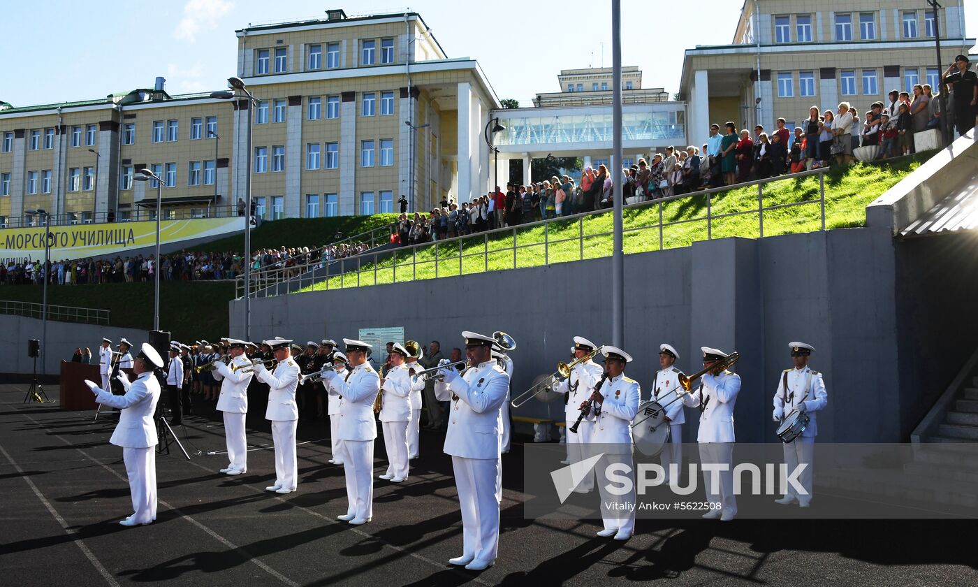 School year begins across Russia