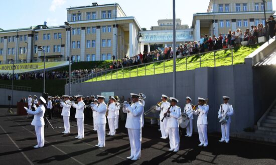School year begins across Russia