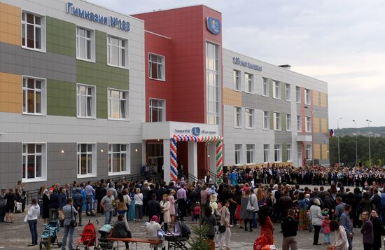 School year begins across Russia