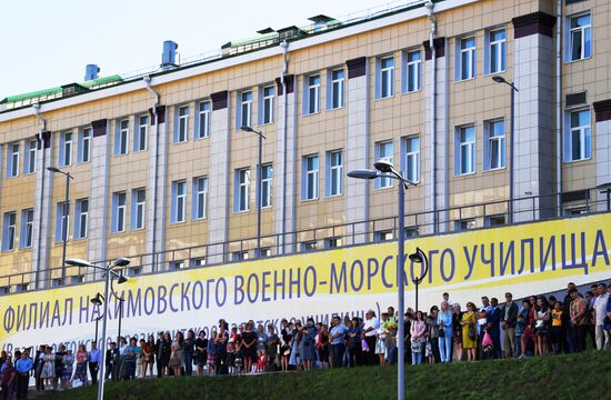 School year begins across Russia