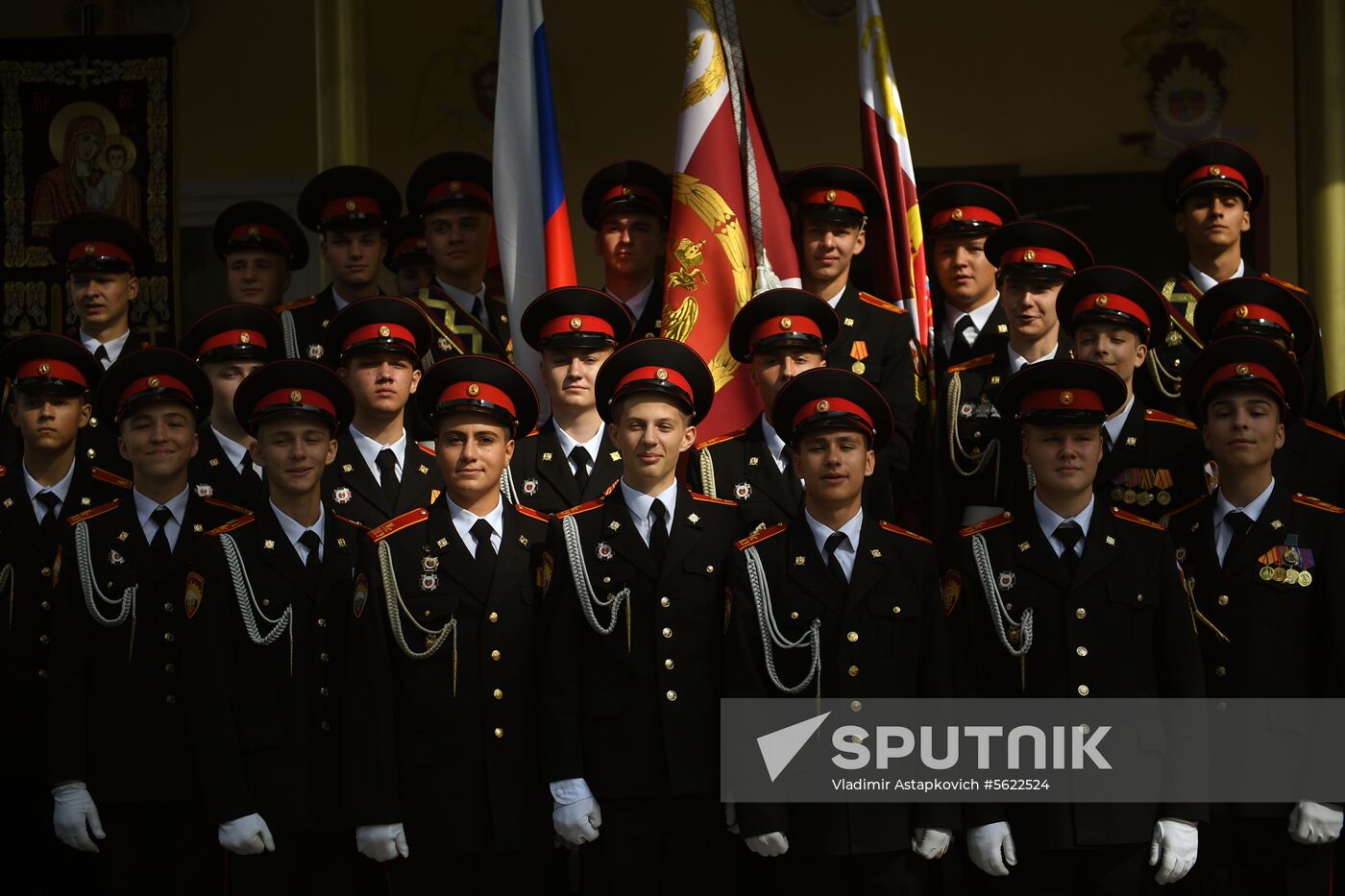 Academic year starts at Moscow Presidential Cadet Academy