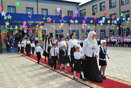 School year begins across Russia