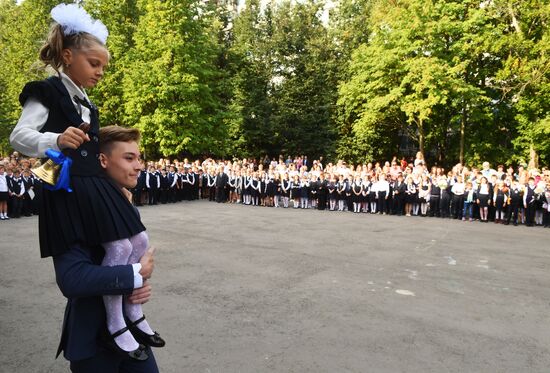 School year begins across Russia