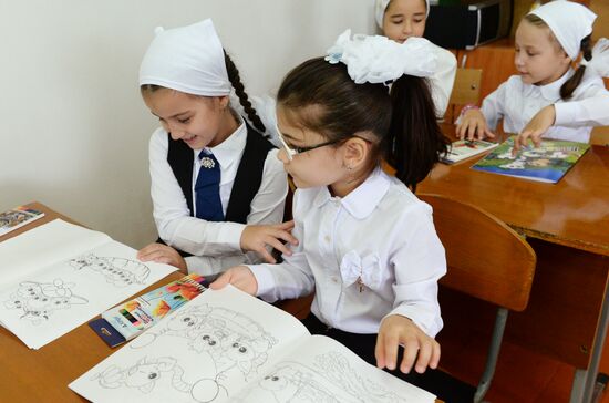 School year begins across Russia