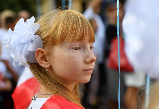 School year begins across Russia