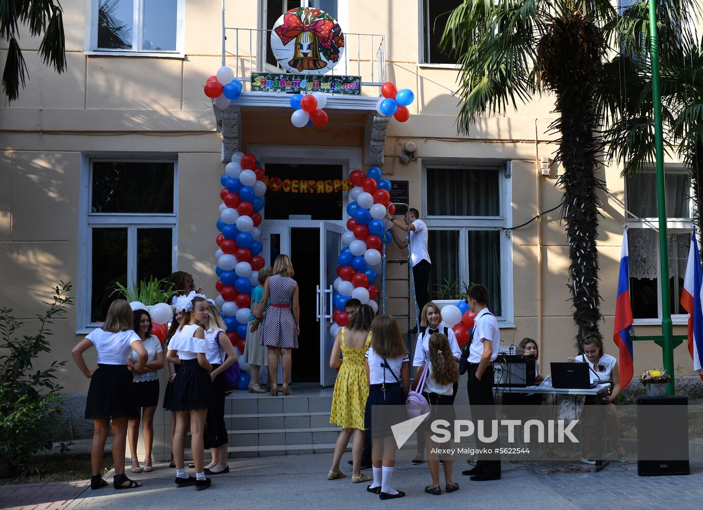 School year begins across Russia