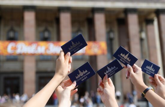 Freshman Day at Lomonosov Moscow State University