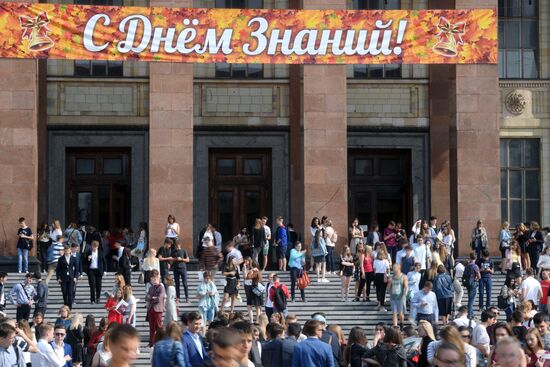 Freshman Day at Lomonosov Moscow State University