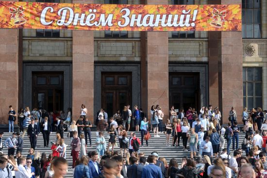 Freshman Day at Lomonosov Moscow State University