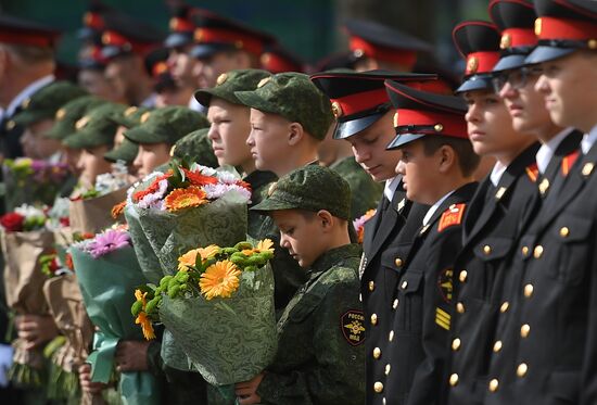 Academic year starts at Moscow Presidential Cadet Academy