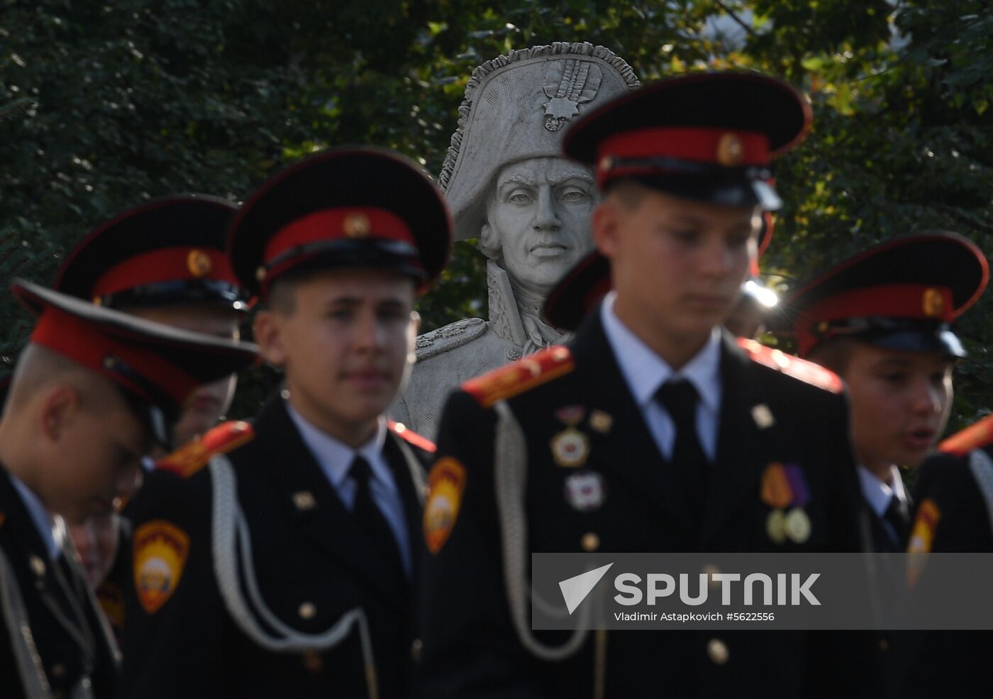Academic year starts at Moscow Presidential Cadet Academy