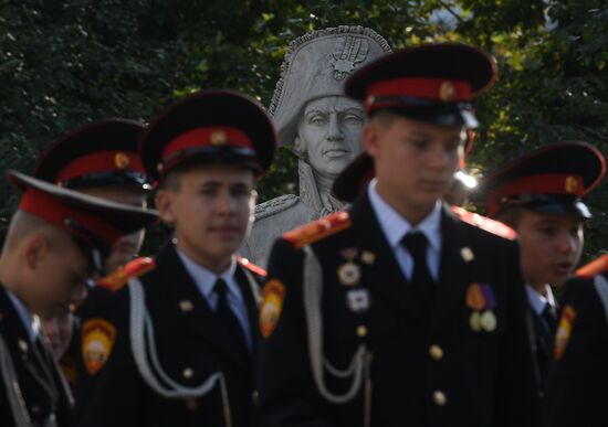 Academic year starts at Moscow Presidential Cadet Academy