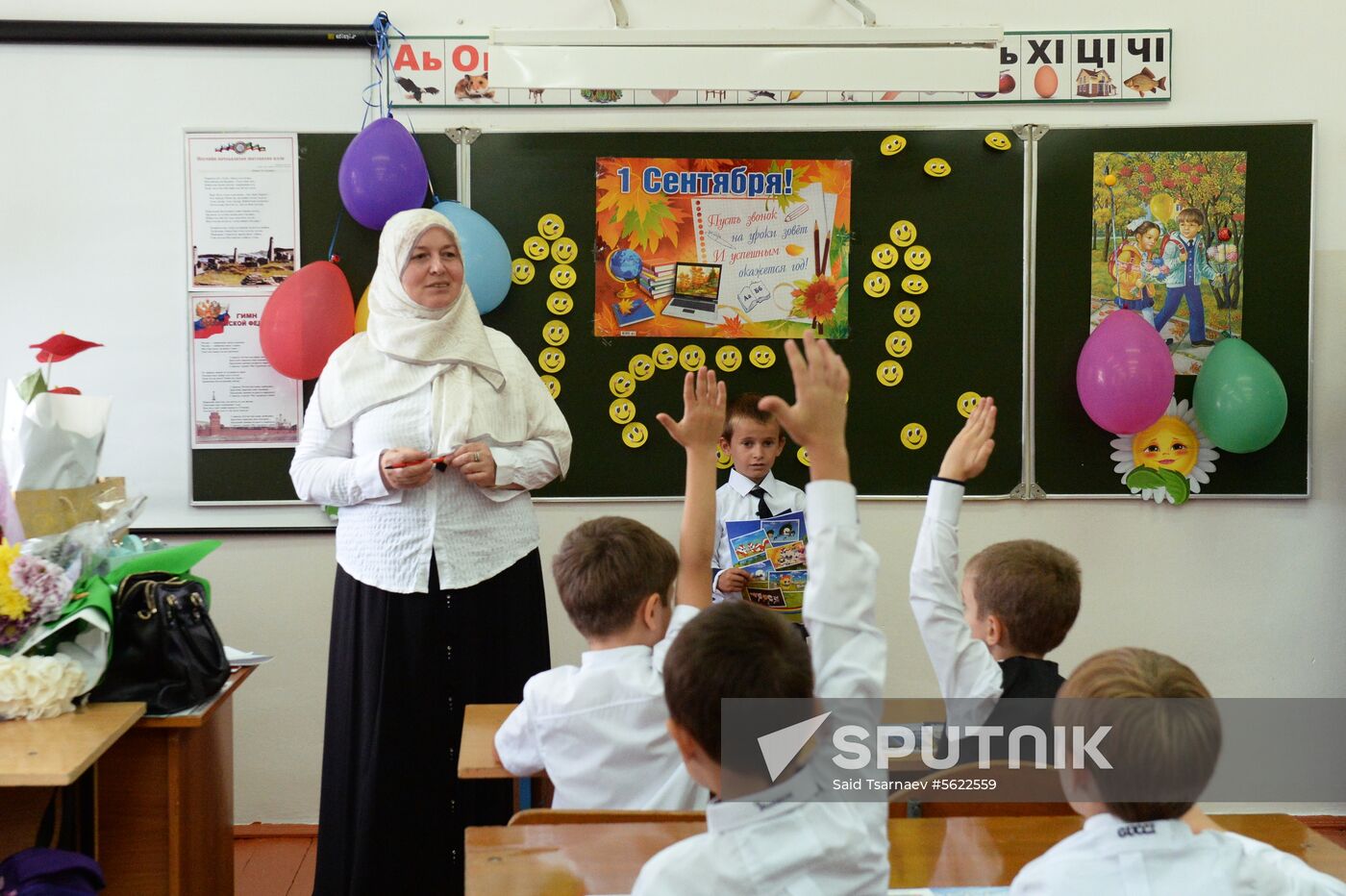 School year begins across Russia