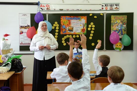 School year begins across Russia