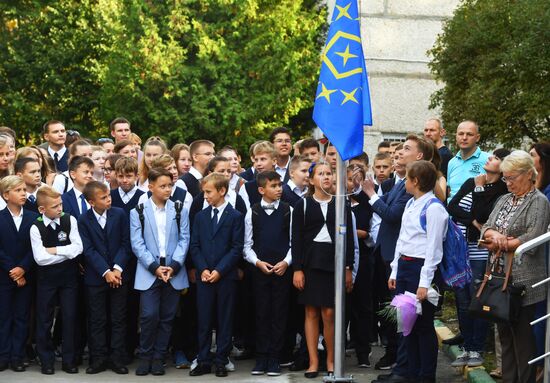School year begins across Russia