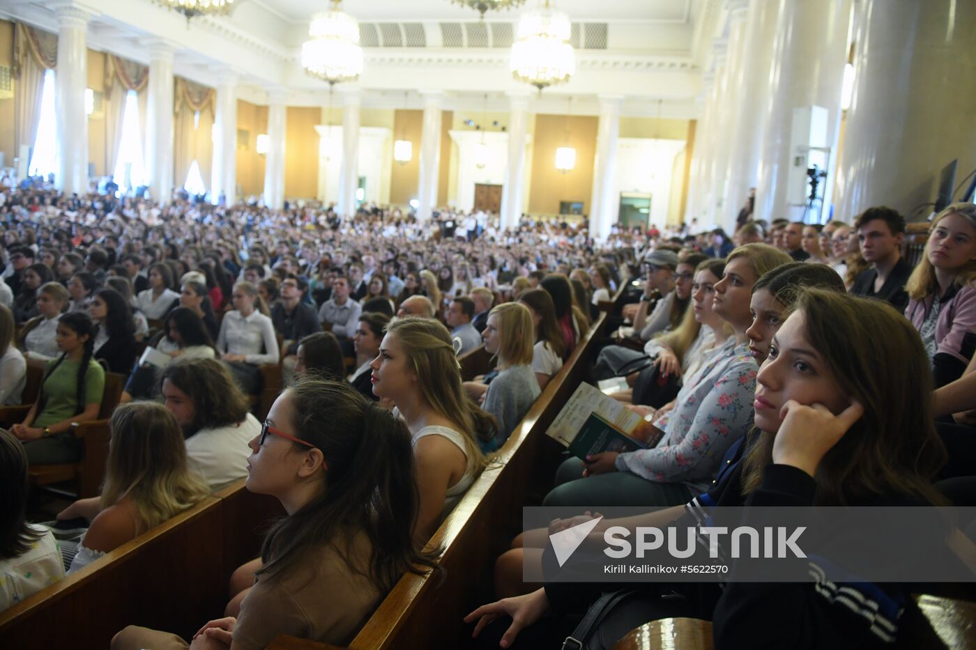Freshman Day at Lomonosov Moscow State University