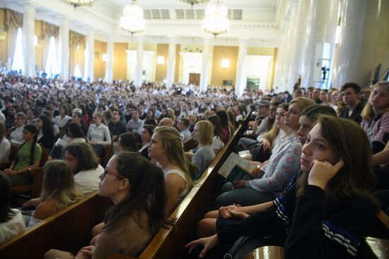 Freshman Day at Lomonosov Moscow State University