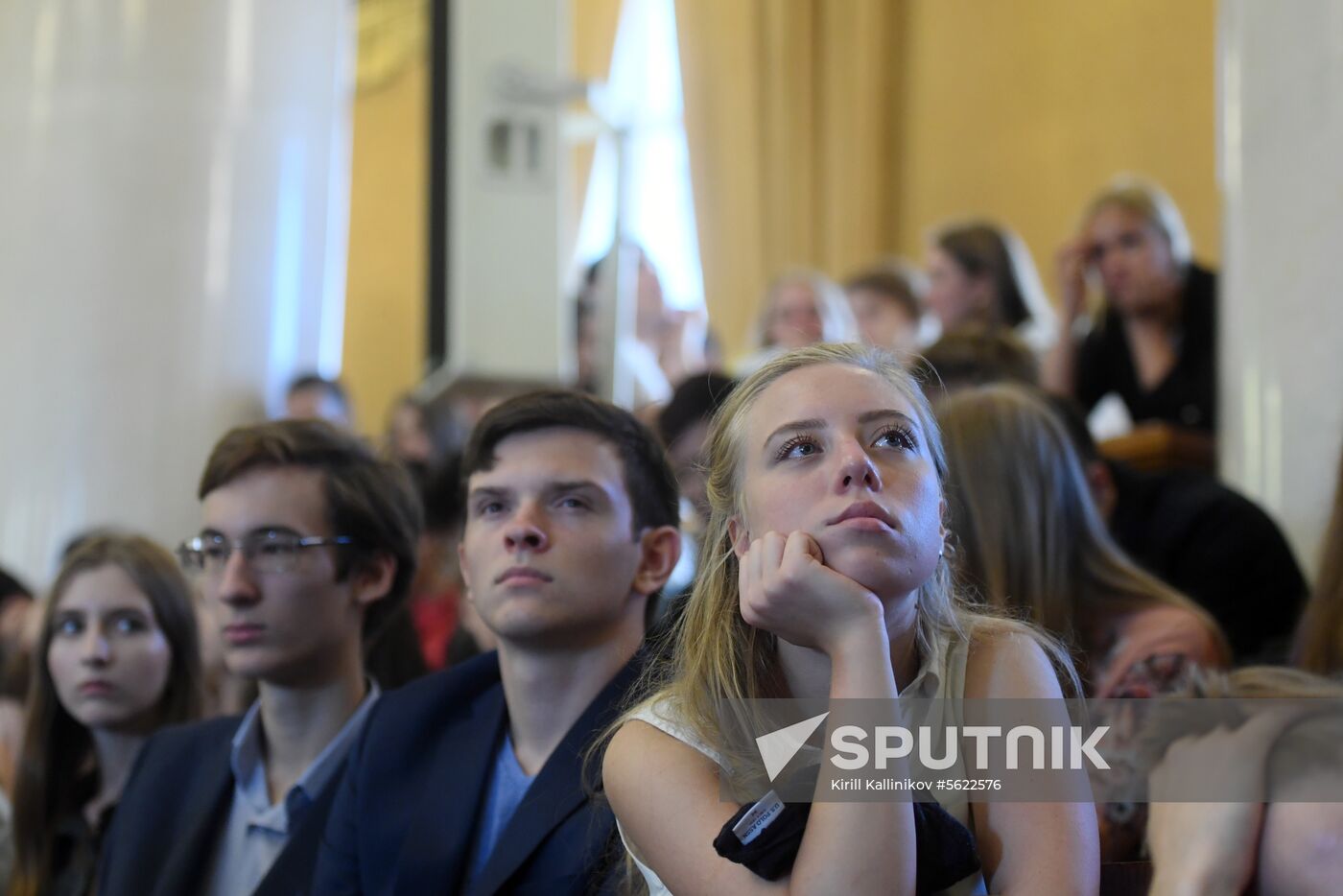 Freshman Day at Lomonosov Moscow State University