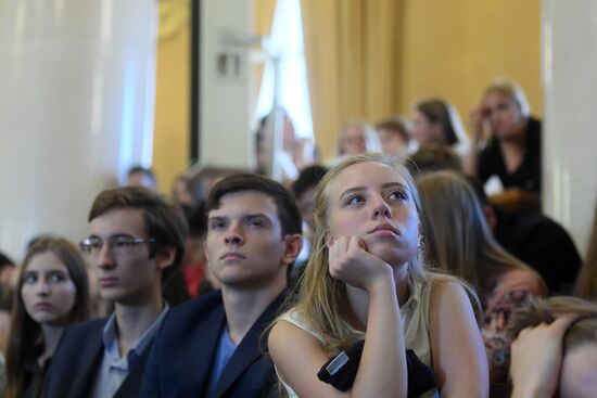 Freshman Day at Lomonosov Moscow State University