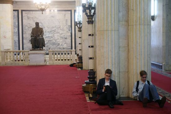Freshman Day at Lomonosov Moscow State University