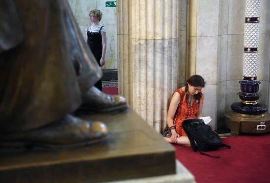 Freshman Day at Lomonosov Moscow State University