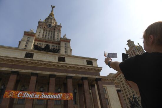 Freshman Day at Lomonosov Moscow State University
