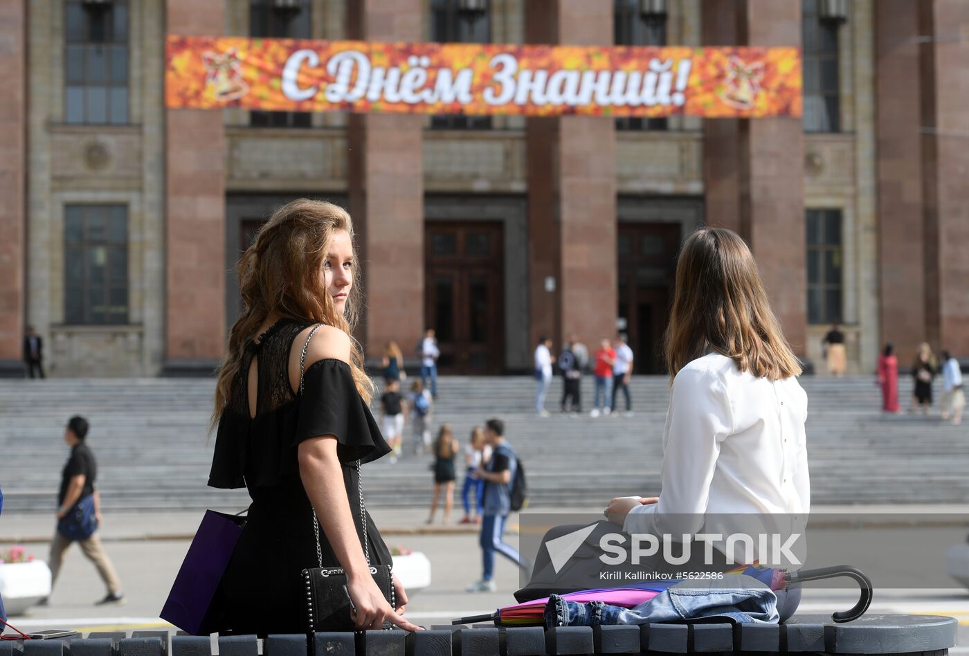 Freshman Day at Lomonosov Moscow State University