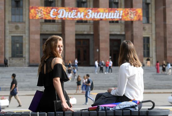 Freshman Day at Lomonosov Moscow State University