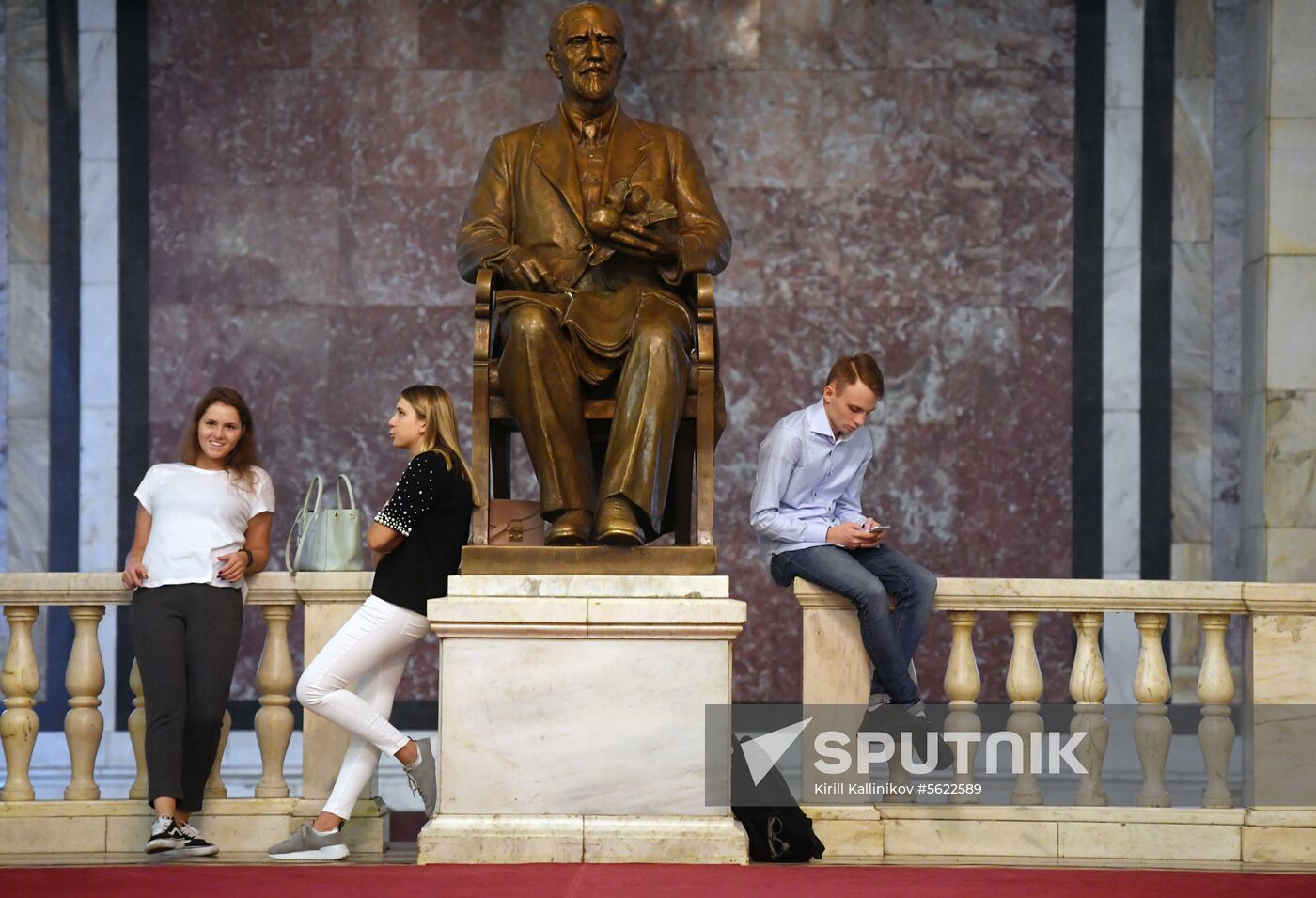 Freshman Day at Lomonosov Moscow State University