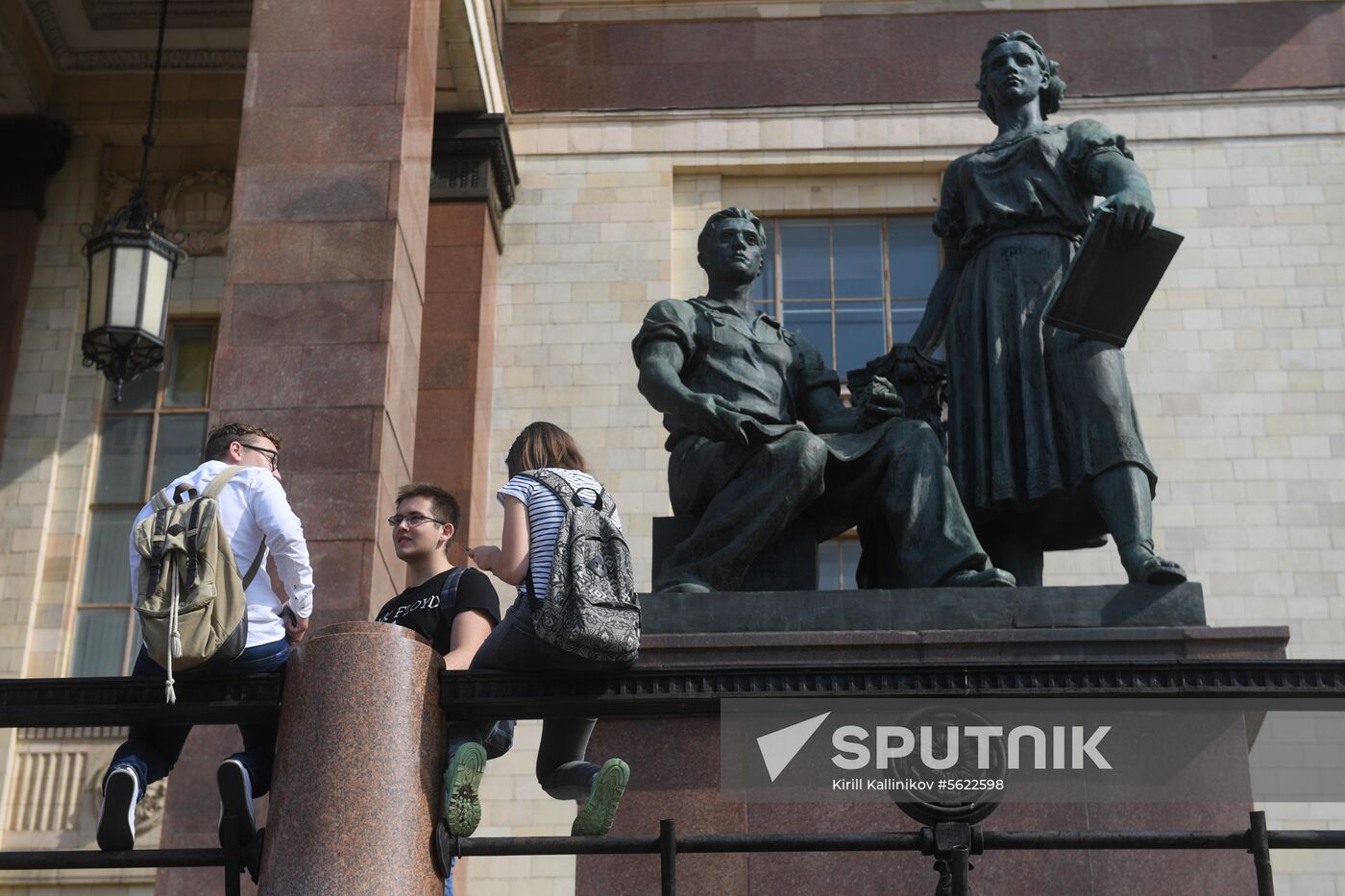 Freshman Day at Lomonosov Moscow State University