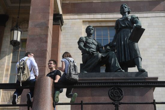 Freshman Day at Lomonosov Moscow State University