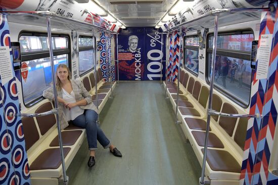 Launch of Moscow Mayors themed train