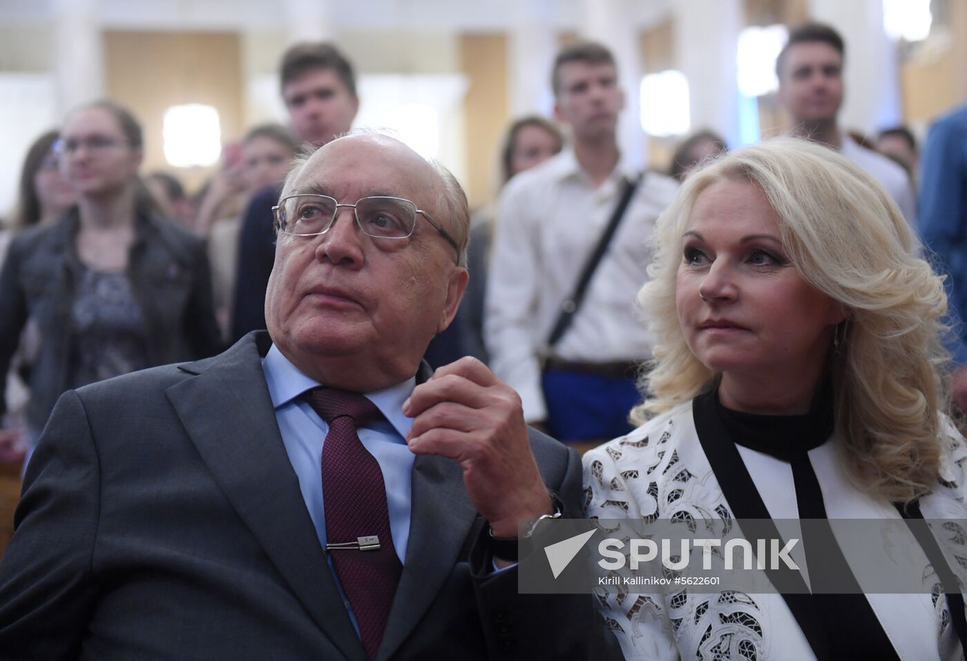 Freshman Day at Lomonosov Moscow State University