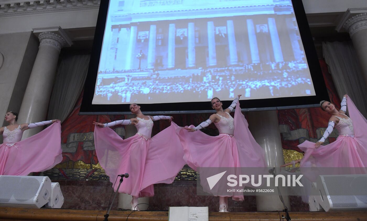 Freshman Day at Lomonosov Moscow State University