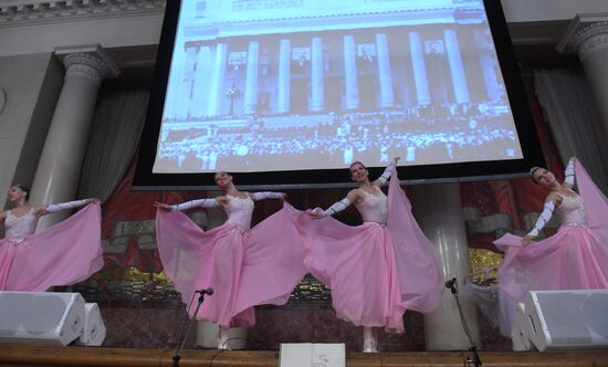 Freshman Day at Lomonosov Moscow State University