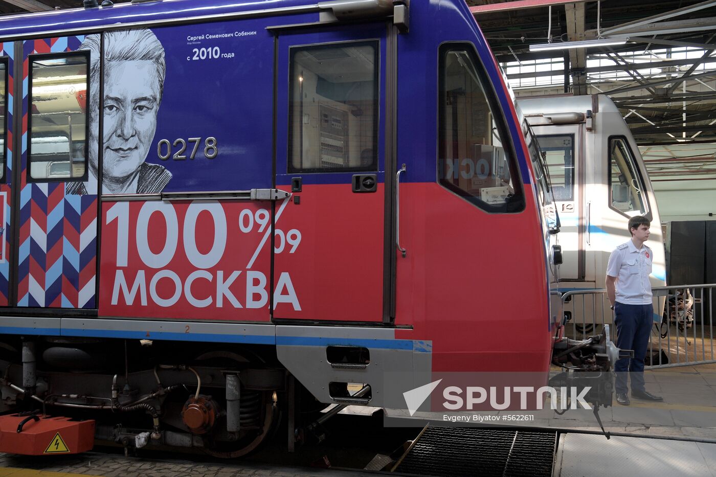 Launch of Moscow Mayors themed train