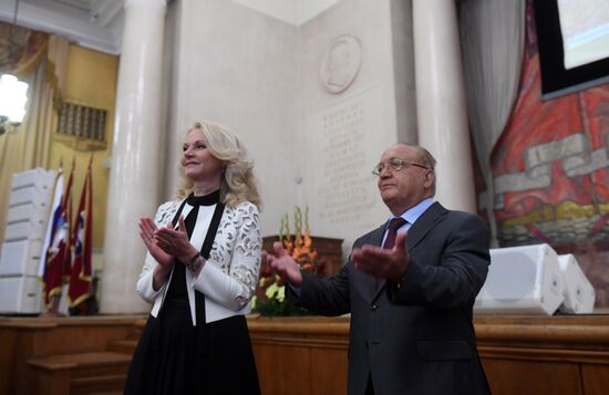 Freshman Day at Lomonosov Moscow State University