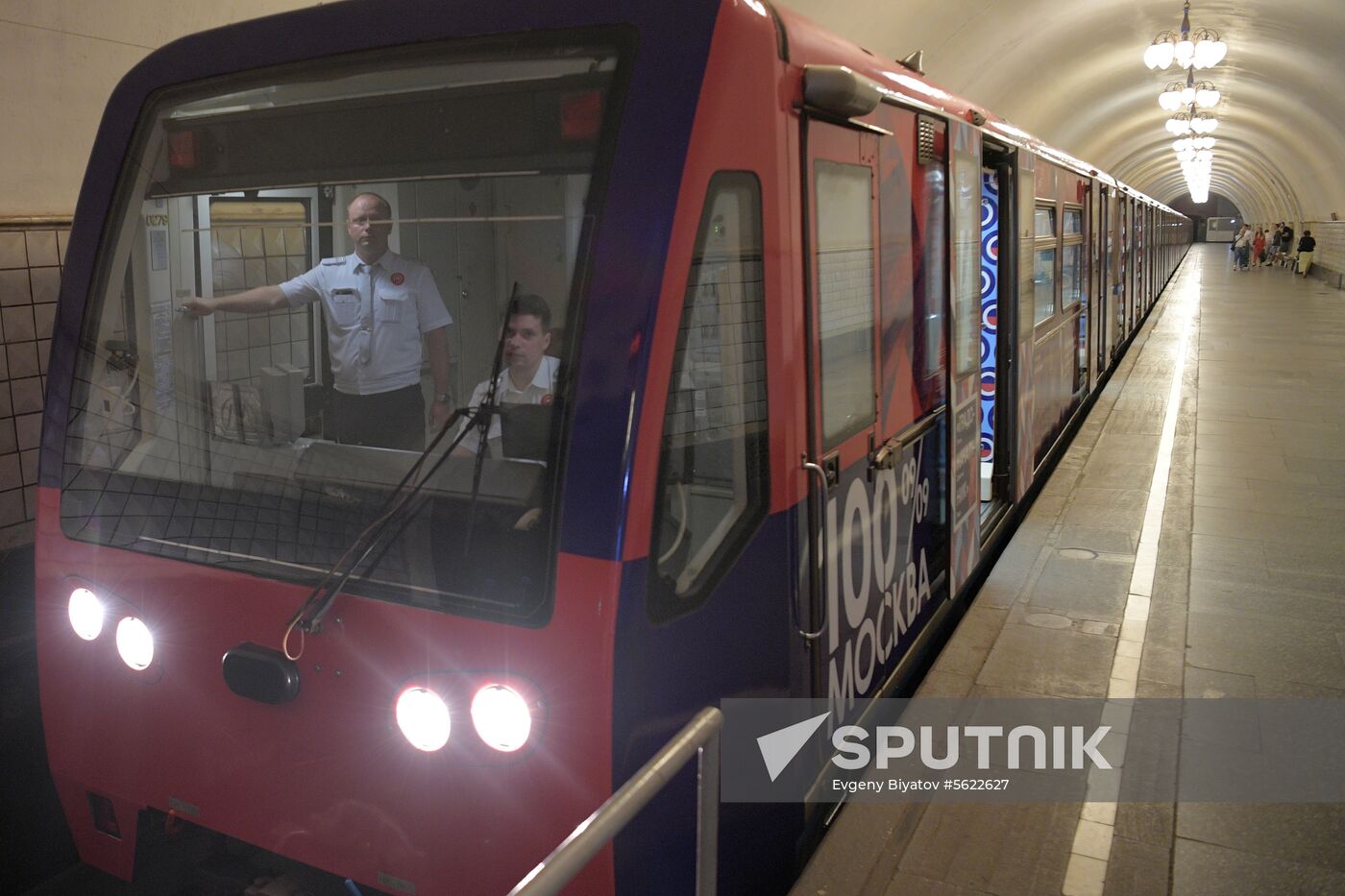 Launch of Moscow Mayors themed train