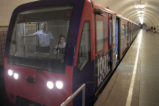 Launch of Moscow Mayors themed train
