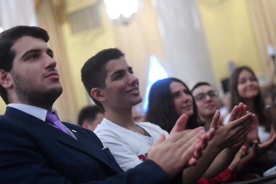 Freshman Day at Lomonosov Moscow State University