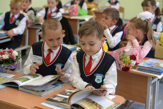 School year begins across Russia